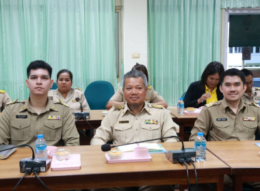ประชุมข้าราชการ พนักงานราชการ และลูกจ้างประจำ ... พารามิเตอร์รูปภาพ 6