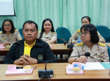 ประชุมข้าราชการ พนักงานราชการ และลูกจ้างประจำ ... พารามิเตอร์รูปภาพ 7