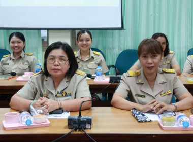 ประชุมข้าราชการ พนักงานราชการ และลูกจ้างประจำ ... พารามิเตอร์รูปภาพ 8