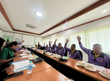 ร่วมประชุมคณะกรรมการดำเนินการสหกรณ์ออมทรัพย์ตำรวจตระเวนชายแดนที่ 41 จำกัด ณ ห้องประชุมสำนักงานสหกรณ์ออมทรัพย์ตำรวจตระเวนชายแดนที่ 41 จำกัด อำเภอเมือง จังหวัดชุมพร ... พารามิเตอร์รูปภาพ 3
