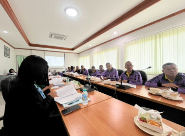 ร่วมประชุมคณะกรรมการดำเนินการสหกรณ์ออมทรัพย์ตำรวจตระเวนชายแดนที่ 41 จำกัด ณ ห้องประชุมสำนักงานสหกรณ์ออมทรัพย์ตำรวจตระเวนชายแดนที่ 41 จำกัด อำเภอเมือง จังหวัดชุมพร ... พารามิเตอร์รูปภาพ 4