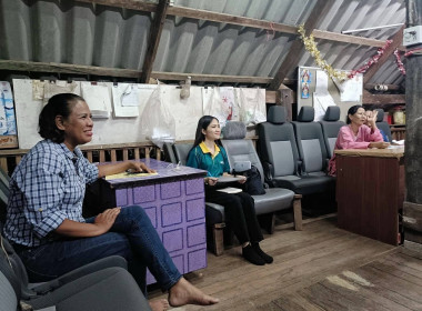 ร่วมประชุมคณะกรรมการดำเนินการสหกรณ์เคหสถานบ้านมั่นคงเมืองหลังสวน จำกัด ณ ที่ทำการสหกรณ์เคหสถานบ้านมั่นคงเมืองหลังสวน จำกัด ... พารามิเตอร์รูปภาพ 2