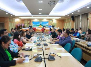 ร่วมประชุมการจัดงานเทิดพระเกียรติ พลเรือเอก ... พารามิเตอร์รูปภาพ 3