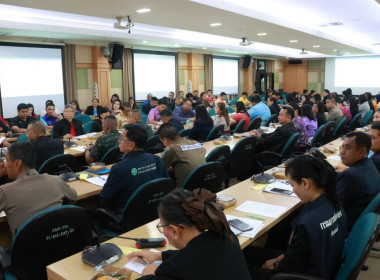 ร่วมประชุมการจัดงานเทิดพระเกียรติ พลเรือเอก ... พารามิเตอร์รูปภาพ 5