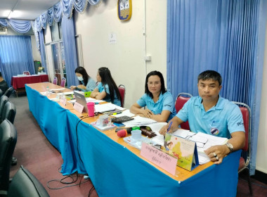 ร่วมประชุมคณะกรรมการดำเนินการสหกรณ์การเกษตรหลังสวน จำกัด ณ ... พารามิเตอร์รูปภาพ 3