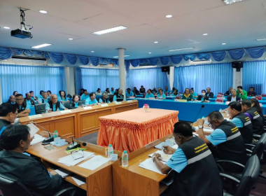 ร่วมประชุมคณะกรรมการดำเนินการสหกรณ์การเกษตรหลังสวน จำกัด ณ ... พารามิเตอร์รูปภาพ 4