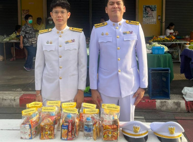 ร่วมพิธีสวดพระพุทธมนต์และทำบุญตักบาตร ... พารามิเตอร์รูปภาพ 5