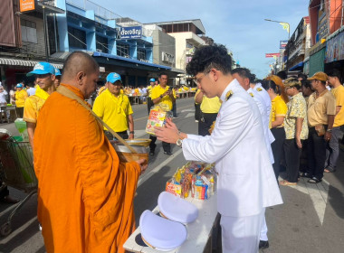 ร่วมพิธีสวดพระพุทธมนต์และทำบุญตักบาตร ... พารามิเตอร์รูปภาพ 7