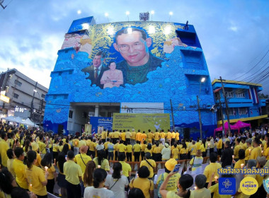 ร่วมกิจกรรมน้อมรำลึกในพระมหากรุณาธิคุณเนื่องในวันคล้ายวันสวรรคตพระบาทสมเด็จพระบรมชนกาธิเบศร มหาภูมิพลอดุลยเดชมหาราช บรมนาถบพิตร ณ บริเวณลานกิจกรรมหน้าตึก NT ถนนศาลาแดง อำเภอเมืองชุมพร จังหวัดชุมพร ... พารามิเตอร์รูปภาพ 10