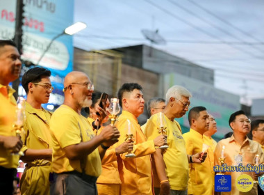 ร่วมกิจกรรมน้อมรำลึกในพระมหากรุณาธิคุณเนื่องในวันคล้ายวันสวรรคตพระบาทสมเด็จพระบรมชนกาธิเบศร มหาภูมิพลอดุลยเดชมหาราช บรมนาถบพิตร ณ บริเวณลานกิจกรรมหน้าตึก NT ถนนศาลาแดง อำเภอเมืองชุมพร จังหวัดชุมพร ... พารามิเตอร์รูปภาพ 4