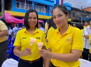 ร่วมกิจกรรมน้อมรำลึกในพระมหากรุณาธิคุณเนื่องในวันคล้ายวันสวรรคตพระบาทสมเด็จพระบรมชนกาธิเบศร มหาภูมิพลอดุลยเดชมหาราช บรมนาถบพิตร ณ บริเวณลานกิจกรรมหน้าตึก NT ถนนศาลาแดง อำเภอเมืองชุมพร จังหวัดชุมพร ... พารามิเตอร์รูปภาพ 7