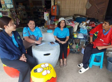 ลงพื้นที่สำรวจสถาบันเกษตรกรที่ประสงค์เข้าร่วมโครงการสร้างมูลค่าเพิ่มจากวัสดุเหลือใช้ทางการเกษตร ประจำปีงบประมาณ พ.ศ. 2569 ณ กลุ่มเกษตรกรทำสวนชุมชนในง่วมบ้านนา อำเภอเมืองชุมพร จังหวัดชุมพร และกลุ่มเกษตรกรทำสวนทุ่งคาวัด อำเภอละแม จังหวัดชุมพร ... พารามิเตอร์รูปภาพ 1