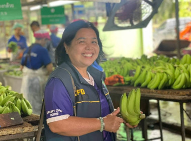 ลงพื้นที่สำรวจสถาบันเกษตรกรที่ประสงค์เข้าร่วมโครงการสร้างมูลค่าเพิ่มจากวัสดุเหลือใช้ทางการเกษตร ประจำปีงบประมาณ พ.ศ. 2569 ณ กลุ่มเกษตรกรทำสวนชุมชนในง่วมบ้านนา อำเภอเมืองชุมพร จังหวัดชุมพร และกลุ่มเกษตรกรทำสวนทุ่งคาวัด อำเภอละแม จังหวัดชุมพร ... พารามิเตอร์รูปภาพ 2
