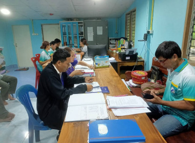เข้าร่วมการประชุมคณะกรรมการดำเนินการสหกรณ์กองทุนสวนยางพรุตะเคียนพัฒนา จำกัด ณ ที่ทำการสหกรณ์กองทุนสวนยางพรุตะเคียนพัฒนา จำกัด ... พารามิเตอร์รูปภาพ 5