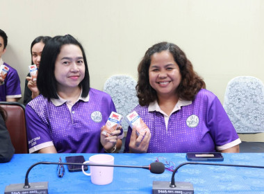 ร่วมรับฟังโครงการประชุมเชิงปฏิบัติการขับเคลื่อนสหกรณ์ภาคการเกษตรเป็นผู้ให้บริการทางการเกษตรครบวงจร ณ ห้องประชุมสำนักงานสหกรณ์จังหวัดชุมพร ศาลากลางจังหวัดชุมพร ชั้น 3 ตำบลนาชะอัง อำเภอเมือง จังหวัดชุมพร ... พารามิเตอร์รูปภาพ 12