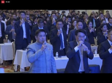 ร่วมรับฟังโครงการประชุมเชิงปฏิบัติการขับเคลื่อนสหกรณ์ภาคการเกษตรเป็นผู้ให้บริการทางการเกษตรครบวงจร ณ ห้องประชุมสำนักงานสหกรณ์จังหวัดชุมพร ศาลากลางจังหวัดชุมพร ชั้น 3 ตำบลนาชะอัง อำเภอเมือง จังหวัดชุมพร ... พารามิเตอร์รูปภาพ 2