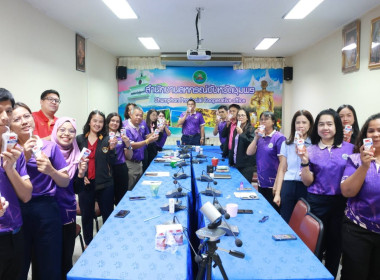 ร่วมรับฟังโครงการประชุมเชิงปฏิบัติการขับเคลื่อนสหกรณ์ภาคการเกษตรเป็นผู้ให้บริการทางการเกษตรครบวงจร ณ ห้องประชุมสำนักงานสหกรณ์จังหวัดชุมพร ศาลากลางจังหวัดชุมพร ชั้น 3 ตำบลนาชะอัง อำเภอเมือง จังหวัดชุมพร ... พารามิเตอร์รูปภาพ 4