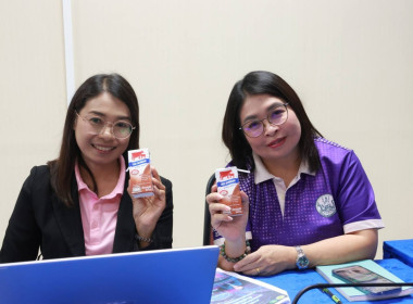ร่วมรับฟังโครงการประชุมเชิงปฏิบัติการขับเคลื่อนสหกรณ์ภาคการเกษตรเป็นผู้ให้บริการทางการเกษตรครบวงจร ณ ห้องประชุมสำนักงานสหกรณ์จังหวัดชุมพร ศาลากลางจังหวัดชุมพร ชั้น 3 ตำบลนาชะอัง อำเภอเมือง จังหวัดชุมพร ... พารามิเตอร์รูปภาพ 5