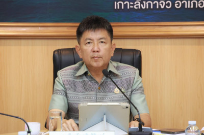 ร่วมประชุมวิชาการและนิทรรศการทรัพยากรไทย : ... พารามิเตอร์รูปภาพ 1