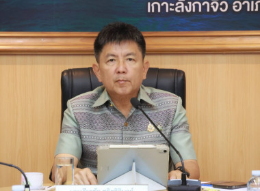 ร่วมประชุมวิชาการและนิทรรศการทรัพยากรไทย : ... พารามิเตอร์รูปภาพ 1