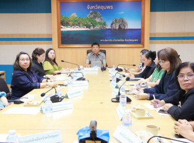 ร่วมประชุมวิชาการและนิทรรศการทรัพยากรไทย : ... พารามิเตอร์รูปภาพ 2