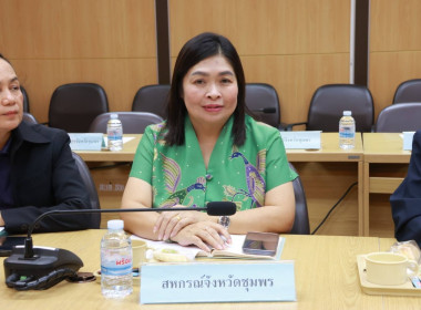 ร่วมประชุมวิชาการและนิทรรศการทรัพยากรไทย : ... พารามิเตอร์รูปภาพ 3