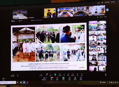 ร่วมประชุมวิชาการและนิทรรศการทรัพยากรไทย : ... พารามิเตอร์รูปภาพ 6
