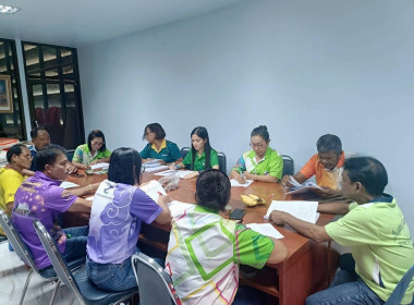 เข้าร่วมประชุมคณะกรรมการดำเนินการสหกรณ์กองทุนสวนยางบ้านแหลมปาย จำกัด ณ ที่ทำการสหกรณ์กองทุนสวนยางบ้านแหลมปาย จำกัด ... พารามิเตอร์รูปภาพ 3