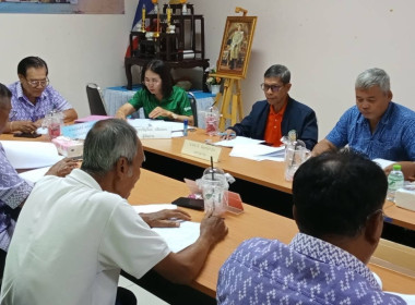 ร่วมประชุมคณะกรรมการดำเนินการชุมนุมสหกรณ์จังหวัดชุมพร จำกัด ... พารามิเตอร์รูปภาพ 2