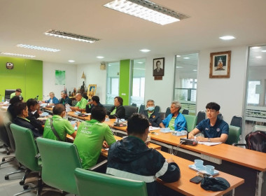 ร่วมประชุมคณะกรรมการดำเนินการของสหกรณ์การเกษตรเพื่อการตลาดลูกค้า ธ.ก.ส.ชุมพร จำกัด ณ ห้องประชุมสำนักงาน ธ.ก.ส.ชุมพร อ.เมือง จ.ชุมพร ... พารามิเตอร์รูปภาพ 1