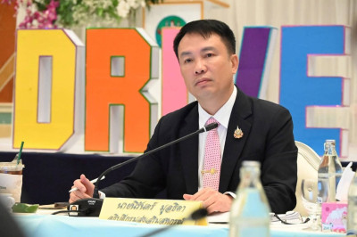 ร่วมโครงการประชุมเชิงปฏิบัติการ ... พารามิเตอร์รูปภาพ 1