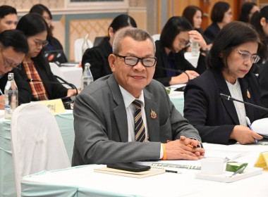 ร่วมโครงการประชุมเชิงปฏิบัติการ ... พารามิเตอร์รูปภาพ 4