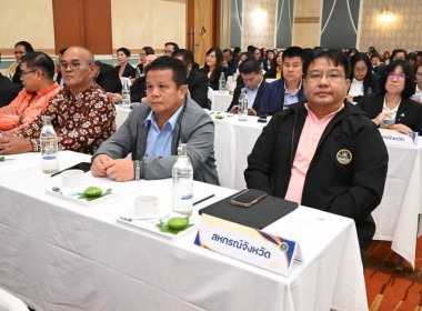 ร่วมโครงการประชุมเชิงปฏิบัติการ ... พารามิเตอร์รูปภาพ 6