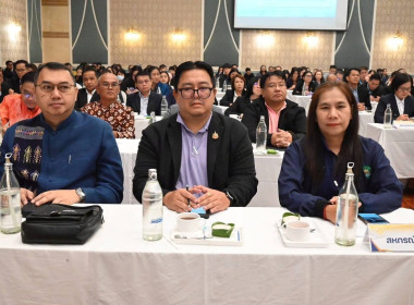 ร่วมโครงการประชุมเชิงปฏิบัติการ ... พารามิเตอร์รูปภาพ 7