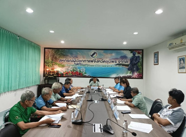 ร่วมประชุมคณะกรรมการดำเนินการสหกรณ์ผู้ปลูกกาแฟจังหวัดชุมพร ... พารามิเตอร์รูปภาพ 1