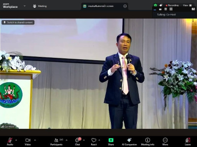 ร่วมรับฟังนโยบาย"การขับเคลื่อนงานตามแผนงานและนโยบายปีงบประมาณ พ.ศ.2569 - 2570 CPD Drive" ณ ห้องประชุมสำนักงานสหกรณ์จังหวัดชุมพร ศาลากลางจังหวัดชุมพร ชั้น 3 ต.นาชะอัง อ.เมือง จ.ชุมพร ... พารามิเตอร์รูปภาพ 1