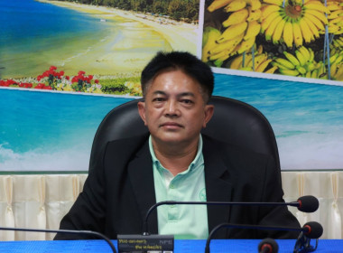 ร่วมรับฟังนโยบาย"การขับเคลื่อนงานตามแผนงานและนโยบายปีงบประมาณ พ.ศ.2569 - 2570 CPD Drive" ณ ห้องประชุมสำนักงานสหกรณ์จังหวัดชุมพร ศาลากลางจังหวัดชุมพร ชั้น 3 ต.นาชะอัง อ.เมือง จ.ชุมพร ... พารามิเตอร์รูปภาพ 2