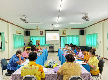 ร่วมการประชุมคณะกรรมการดำเนินการสหกรณ์เคหสถานบ้านมั่นคงชุมโค จำกัด ณ ที่ทำการสำนักงานสหกรณ์เคหสถานบ้านมั่นคงชุมโค จำกัด ตำบล ชุมโค อำเภอปะทิว จังหวัดชุมพร ... พารามิเตอร์รูปภาพ 6
