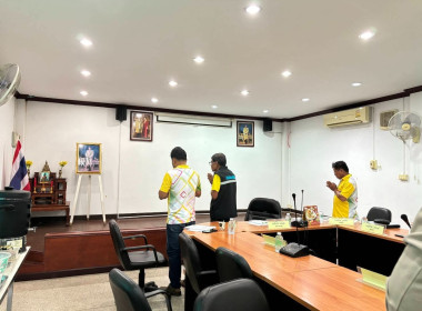 ร่วมประชุมคณะกรรมการดำเนินการสหกรณ์การเกษตรท่าแซะ จำกัด ณ ... พารามิเตอร์รูปภาพ 1