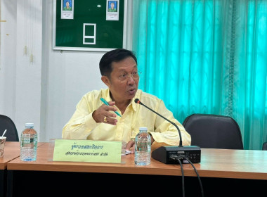 ร่วมประชุมคณะกรรมการดำเนินการสหกรณ์การเกษตรท่าแซะ จำกัด ณ ... พารามิเตอร์รูปภาพ 7