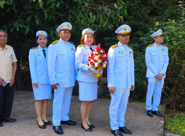 ร่วมกิจกรรมน้อมรำลึกเนื่องในวันคล้ายวันพระราชสมภพ ... พารามิเตอร์รูปภาพ 3