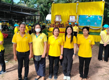 ร่วมกิจกรรมจิตอาสาบำเพ็ญสาธารณประโยชน์และบำเพ็ญสาธารณกุศล ... พารามิเตอร์รูปภาพ 7
