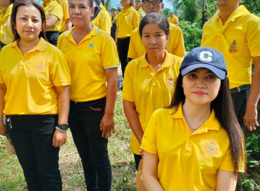 ร่วมกิจกรรมจิตอาสาบำเพ็ญสาธารณประโยชน์และบำเพ็ญสาธารณกุศล ... พารามิเตอร์รูปภาพ 8