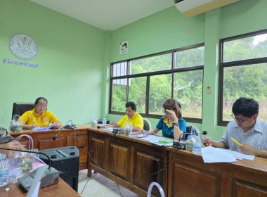 ร่วมประชุมคณะทำงานขับเคลื่อนงานด้านการเกษตรระดับอำเภอ ... พารามิเตอร์รูปภาพ 1