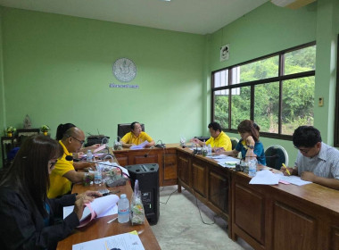 ร่วมประชุมคณะทำงานขับเคลื่อนงานด้านการเกษตรระดับอำเภอ ... พารามิเตอร์รูปภาพ 3