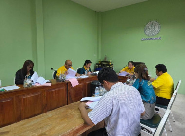 ร่วมประชุมคณะทำงานขับเคลื่อนงานด้านการเกษตรระดับอำเภอ ... พารามิเตอร์รูปภาพ 4