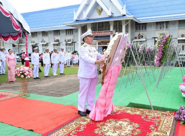 ร่วมกิจกรรมวันปิยมหาราช ... พารามิเตอร์รูปภาพ 3