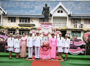 ร่วมกิจกรรมวันปิยมหาราช ... พารามิเตอร์รูปภาพ 4