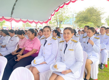 ร่วมกิจกรรมวันปิยมหาราช ... พารามิเตอร์รูปภาพ 7