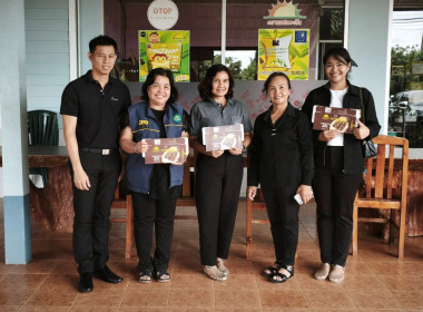 ตรวจเยี่ยม แนะนำ ... พารามิเตอร์รูปภาพ 1